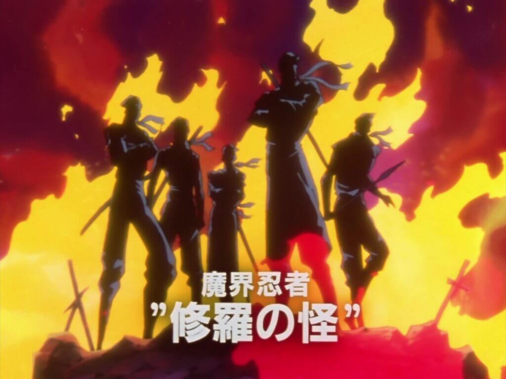 Ninjas of the Demon Realm from Yu Yu Hakusho.